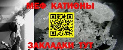 ALPHA-PVP Бугуруслан